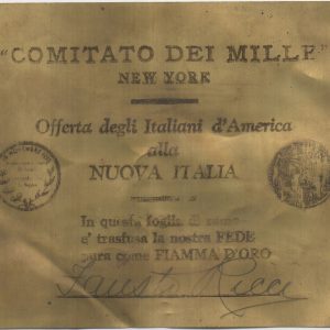Cartolina di Rame